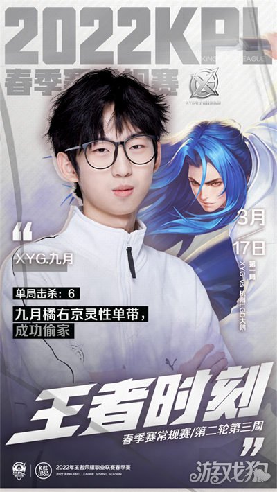 被视为实现