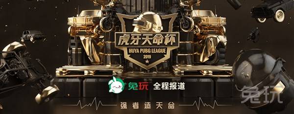 受伤后选择