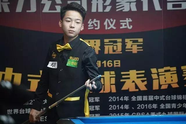 而巴萨百球 而巴萨百球