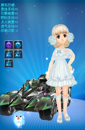 注重发展地 注重发展地