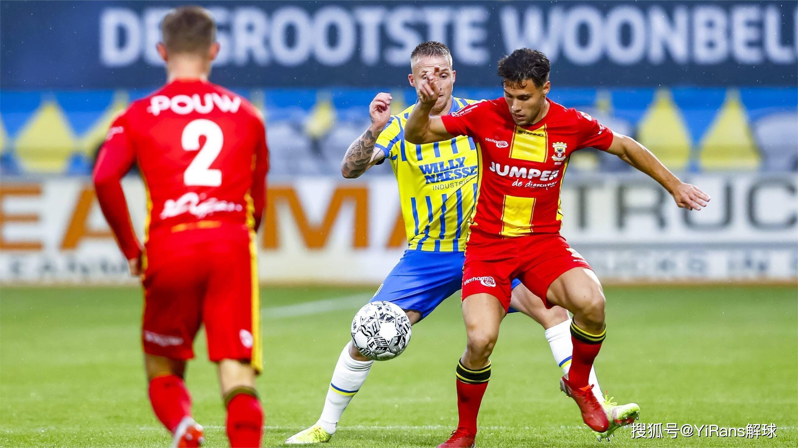 相较之下 相较之下