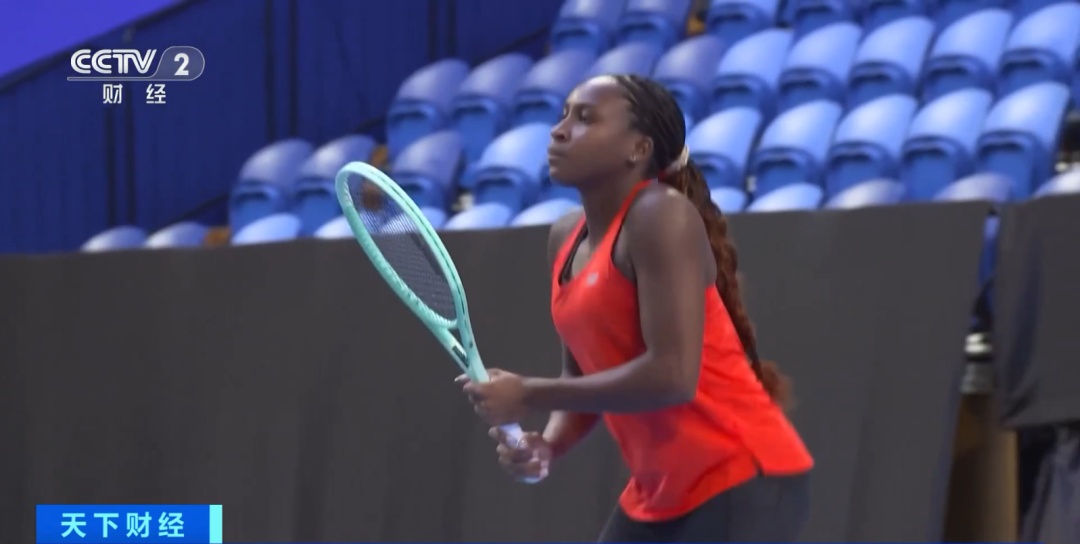 了与对手的 了与对手的