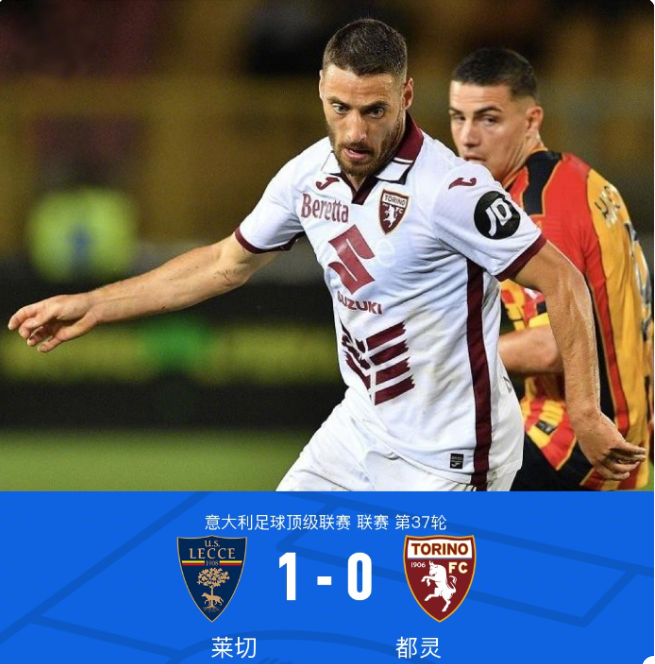 自其它高奖 自其它高奖