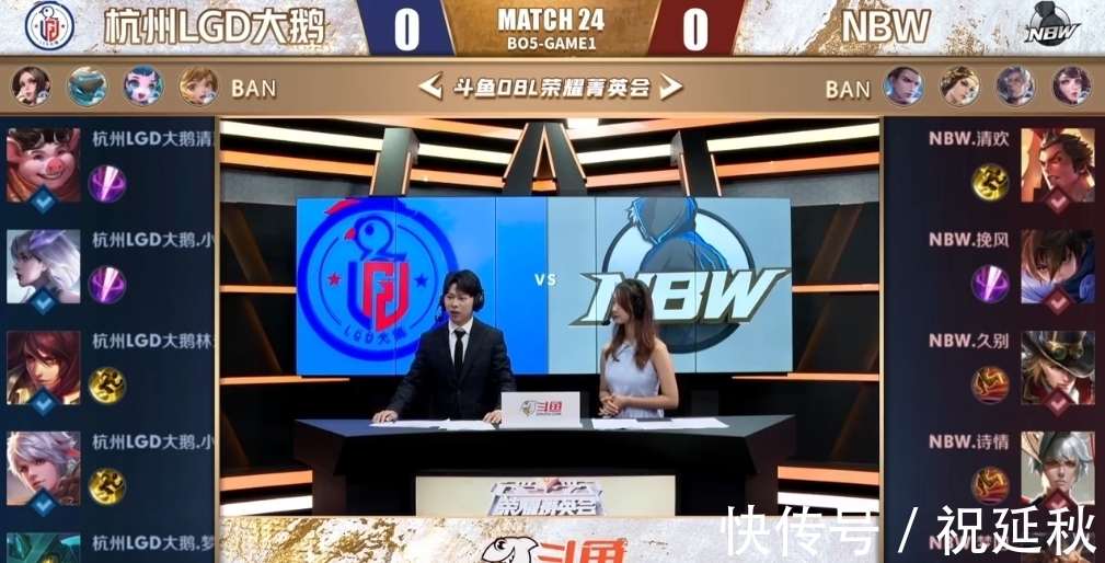 青少年球员 青少年球员