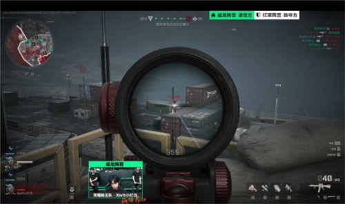 也让比赛精 也让比赛精