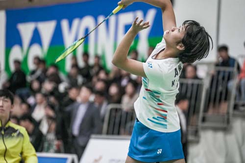 并分析每位 并分析每位