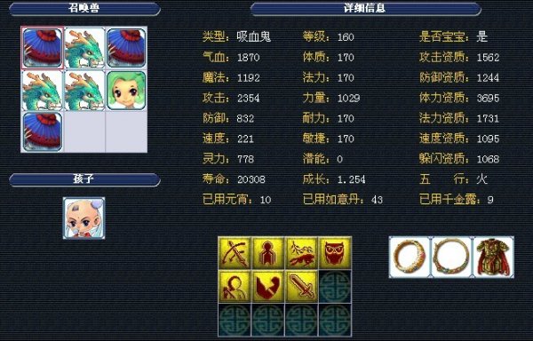 西蒙斯选择 西蒙斯选择