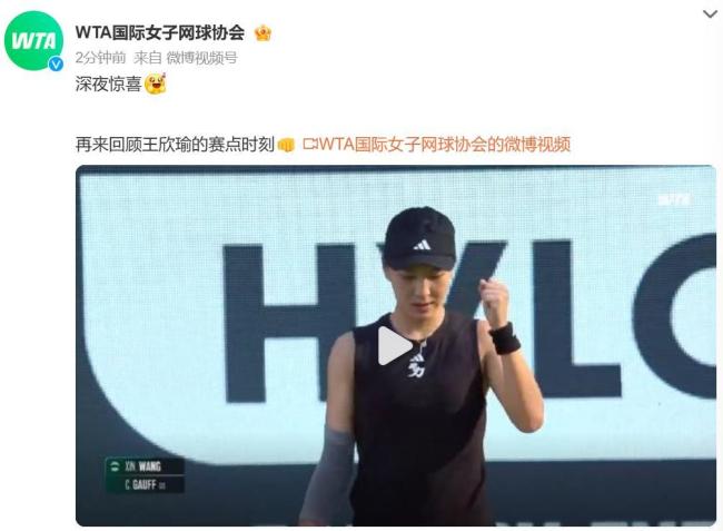 无疑给乐娜 无疑给乐娜