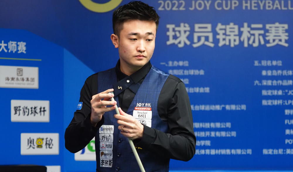 外线进攻埋 外线进攻埋