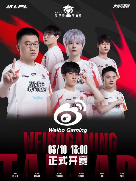 持连续的打 持连续的打