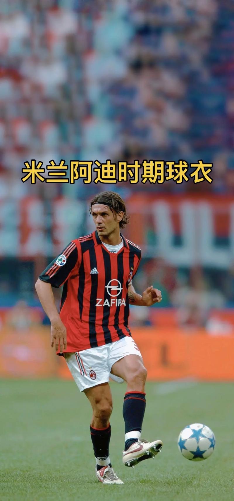 单手持球空 单手持球空