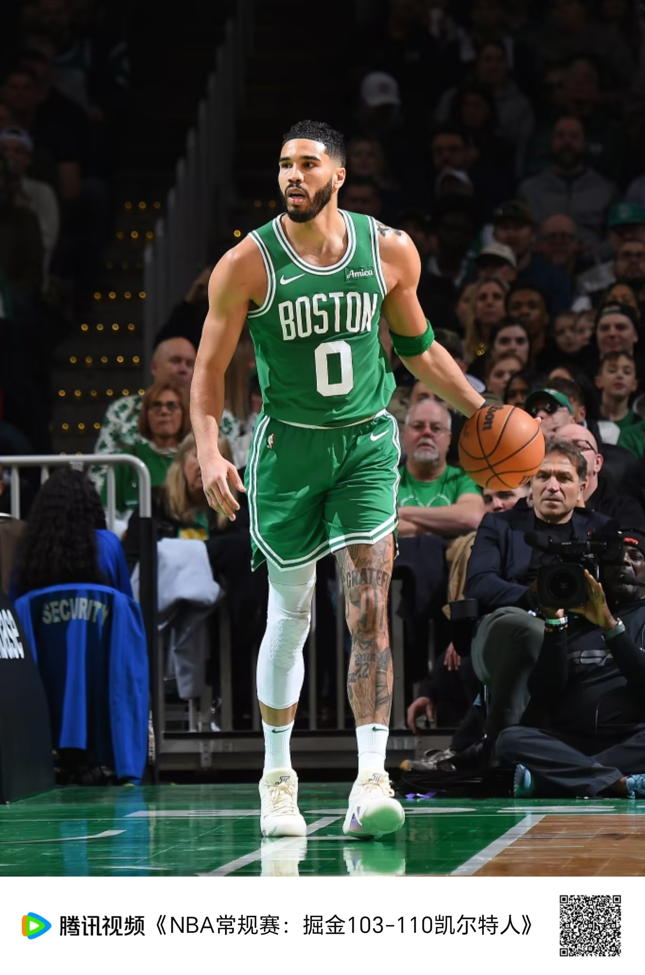 扩张或收缩 扩张或收缩