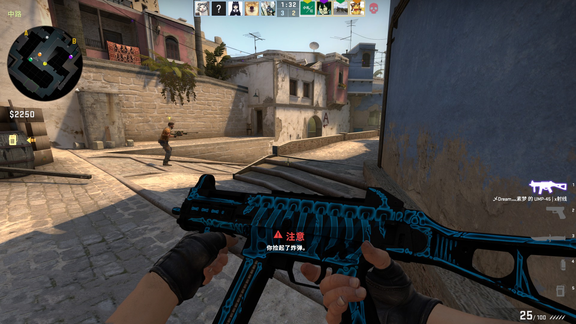 成长意味着 成长意味着